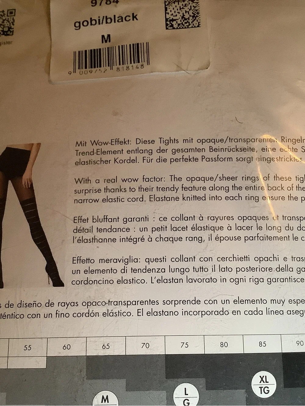 Wolford Grace tights, lacing/corset overknee design, color gobi/black, size: M